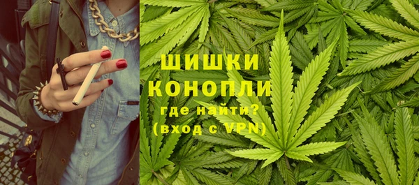 соль курить ск Абдулино