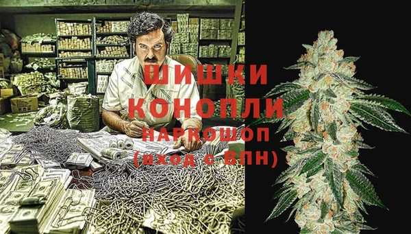 соль курить ск Абдулино