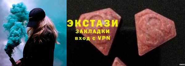 наркотики Абинск