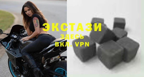 наркотики Абинск