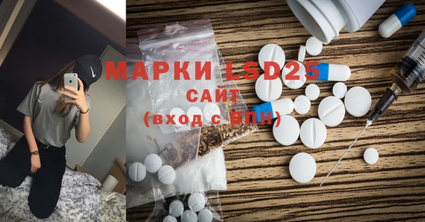 наркотики Абинск