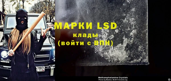 соль курить ск Абдулино