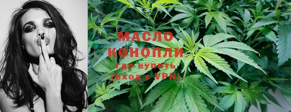 наркотики Абинск