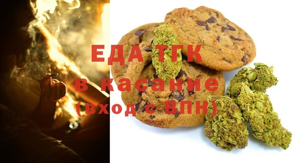 наркотики Абинск