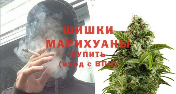 соль курить ск Абдулино
