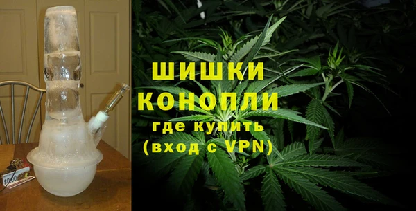 соль курить ск Абдулино