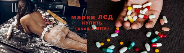 наркотики Абинск