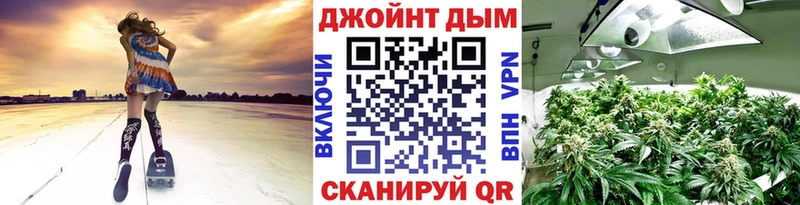 Бошки Шишки марихуана  купить наркотик  Нариманов 